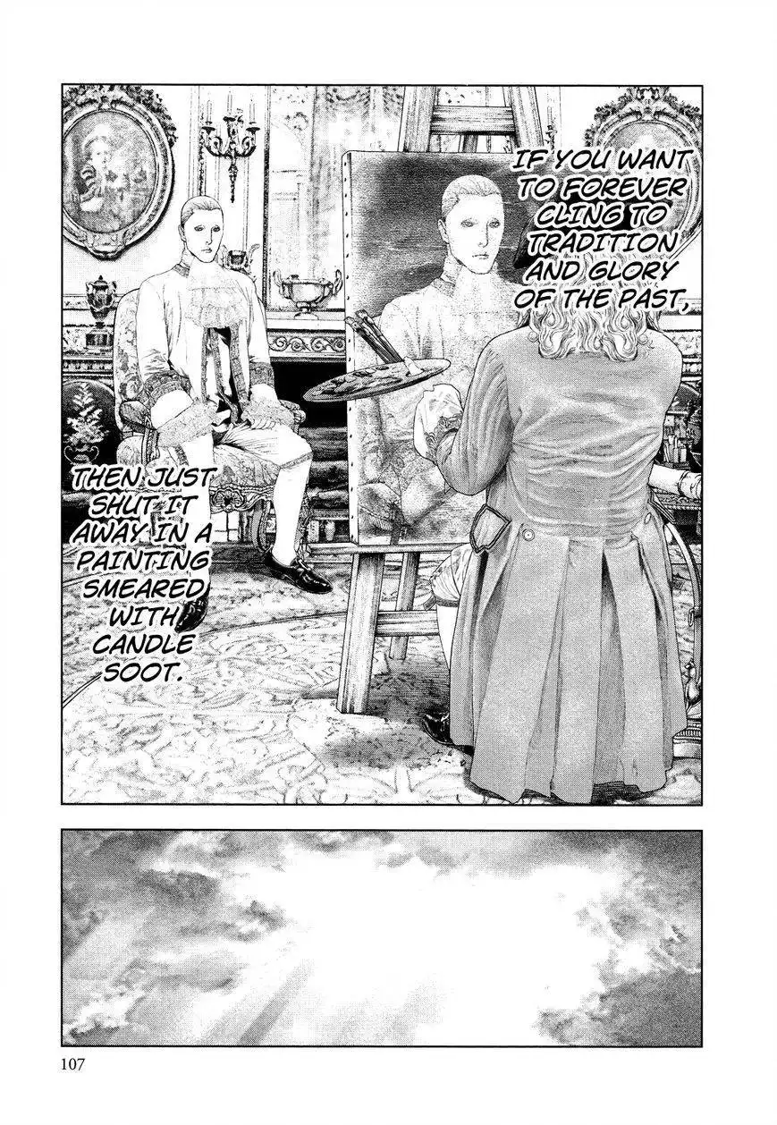 Innocent (SAKAMOTO Shinichi) Chapter 14 11